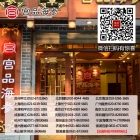 �����̅�Ʒ�ƃrֵ�ل��¸����mƷ������ֱ�I����Ʒ���I����