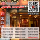 �K�ݺ������u�꣬��(sh��)�F(xi��n)���M(f��i)�ߺ���I(y��)���A