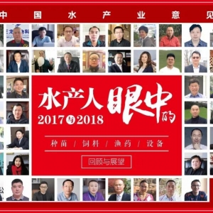 ͨ���ɷݿ��ù����ң�2018�ꌢȫ������ˮ�a�a�I�