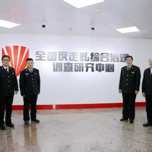 ���m�߉�������������������˽������