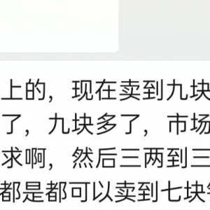 ��Ҏ(gu��)�~��������j��������aͻ��9Ԫ���P(gu��n)��