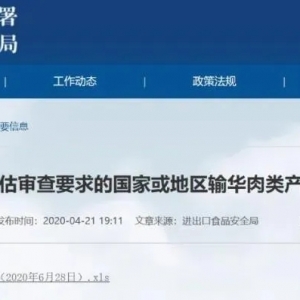 ���а��r���S������ͬ�գ���϶ࠖͬ�з�������Ҫ�f�h��