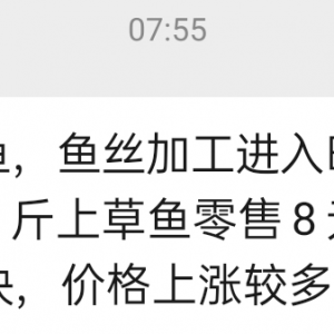 ���~���u�r����ˣ����^�r����j��7Ԫ/�� | 2020��12��8�ղ��~���^��r