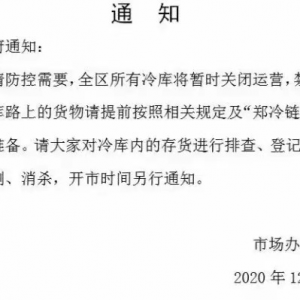 �����l�����~ȫ���q����ߝq0.5Ԫ | 2020��12��15�ղ��~���^��r