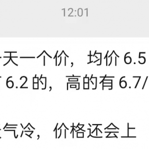 ȫ�����~�r�^�m����j��������߀Ҫ�q